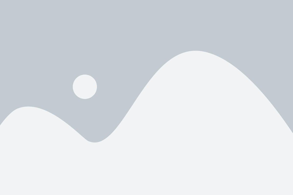 Embedded Software Engineer